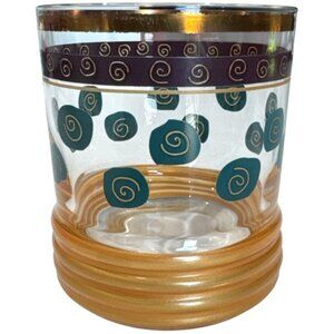 Vintage Mid Century Modern Sakura Sango Sue Zipkin Ribbed Swirl Glass